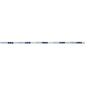 Blue Gradient Bracelet