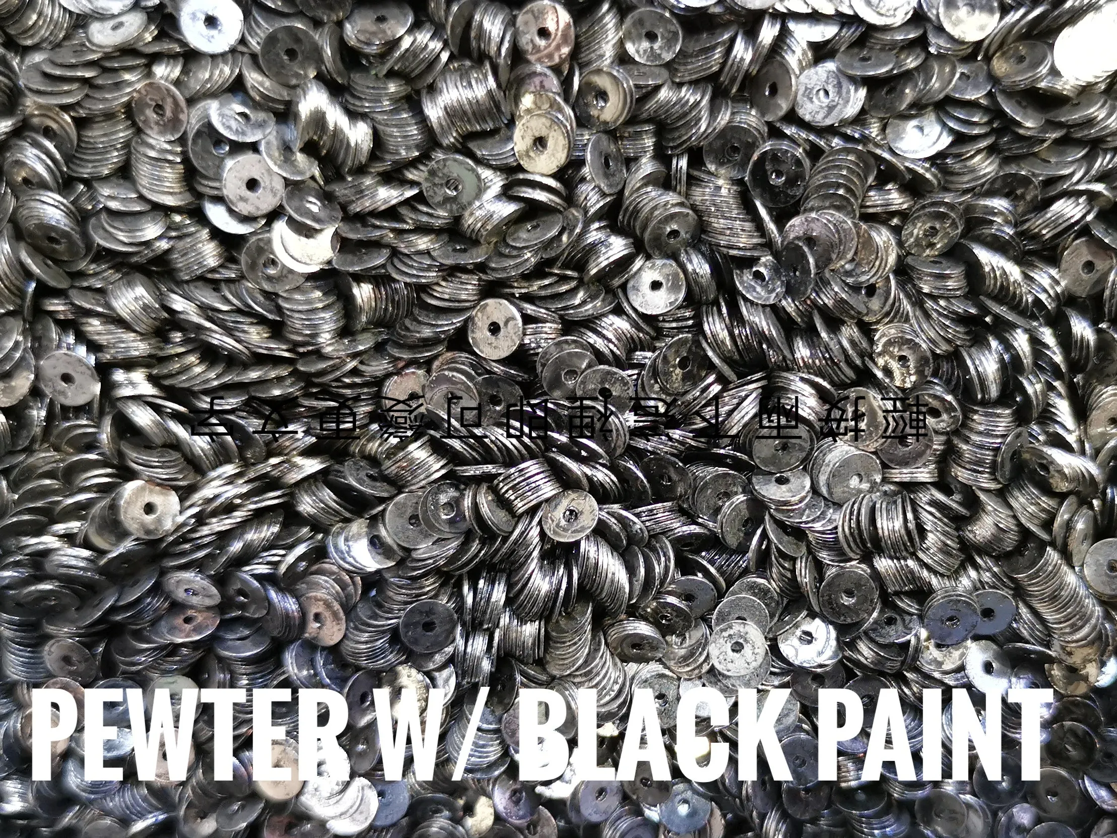 Brass sequins, 4mm, centre hole, 200 pcs | 圓銅片, 4mm, 中孔, 200個
