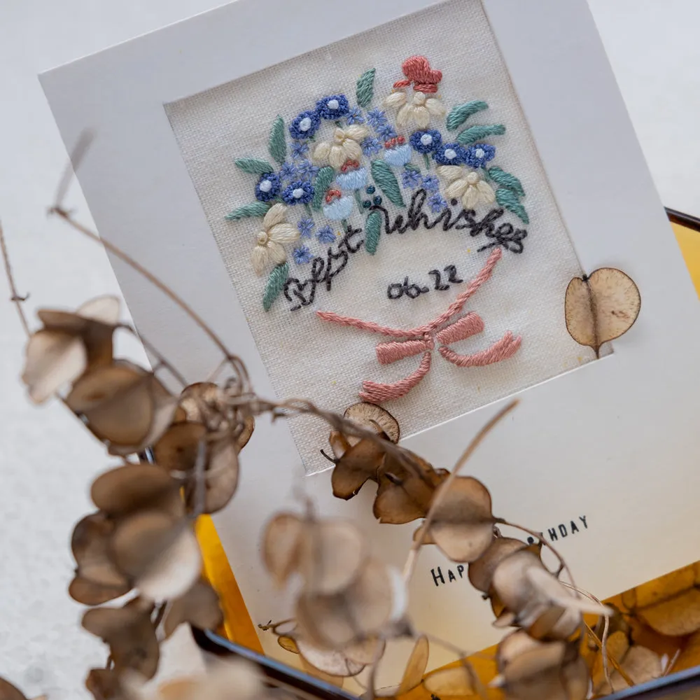 Custom Handmade Embroidered Birthday Card – Personalized Name & Date