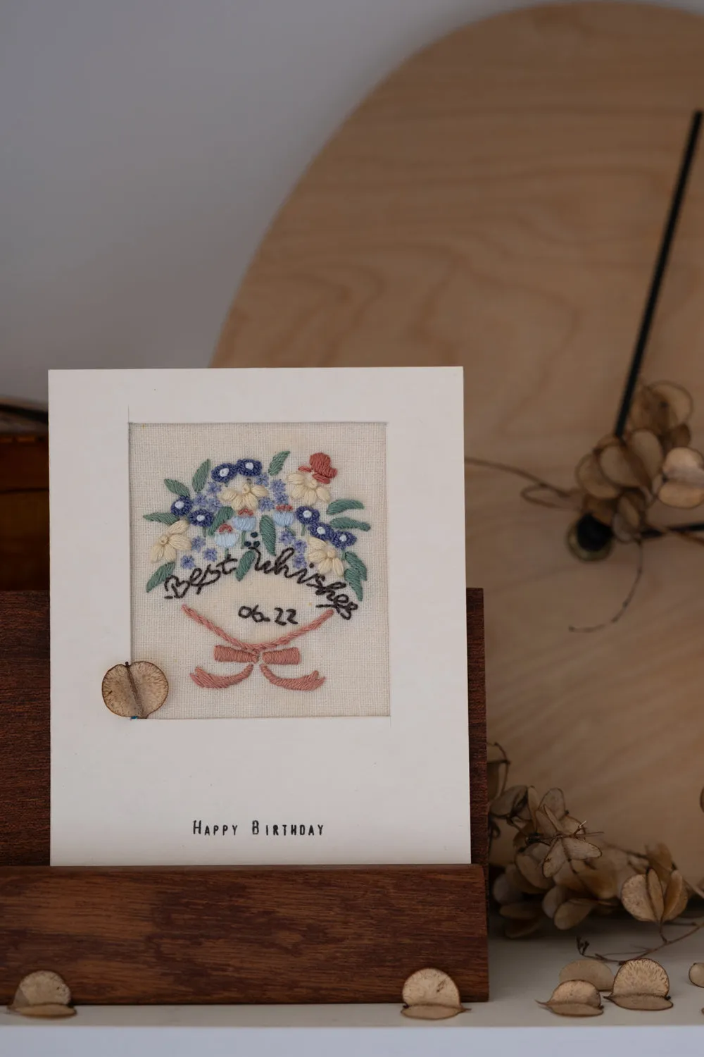 Custom Handmade Embroidered Birthday Card – Personalized Name & Date
